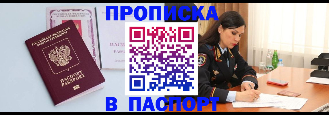форма 3 в Суровикино